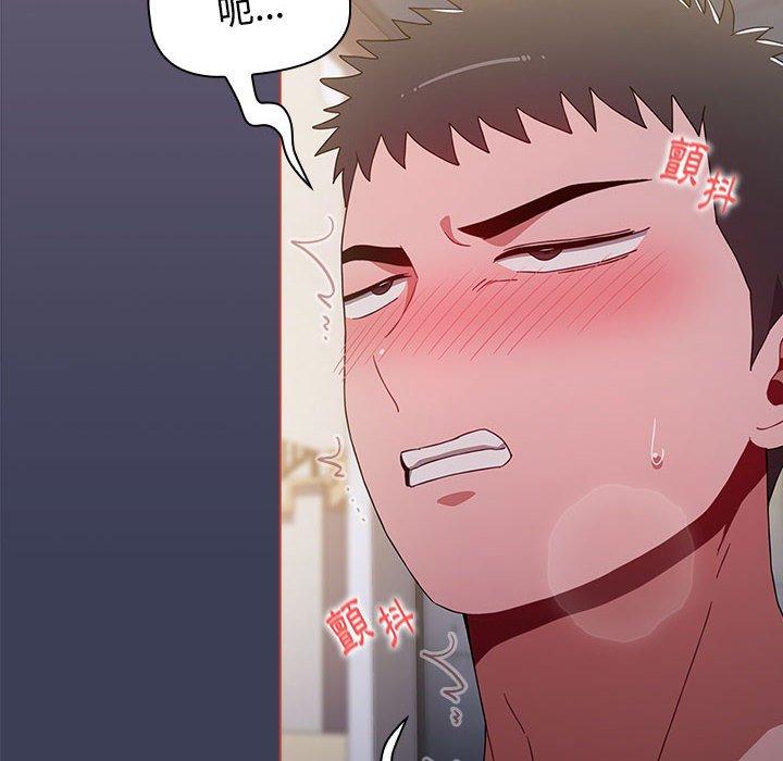 第60话 - 第18.jpg页