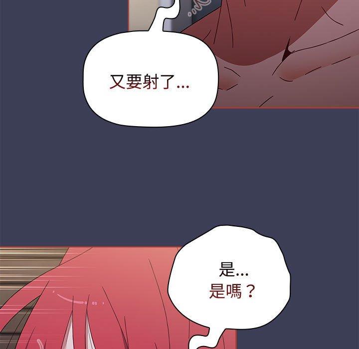 第60话 - 第19.jpg页