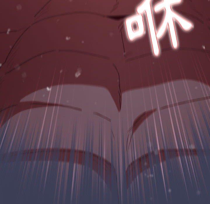第60话 - 第32.jpg页