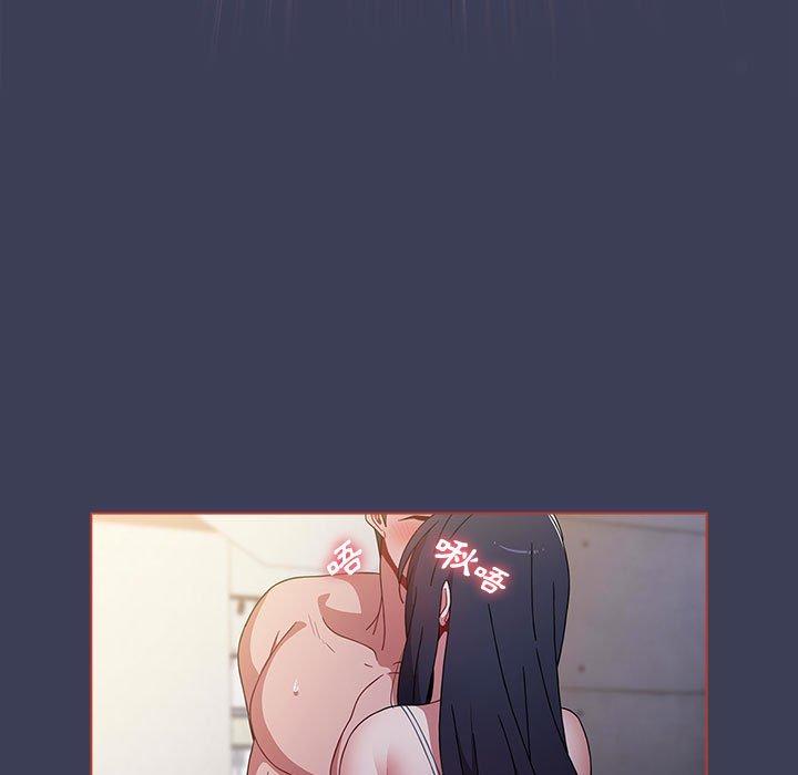 第60话 - 第33.jpg页