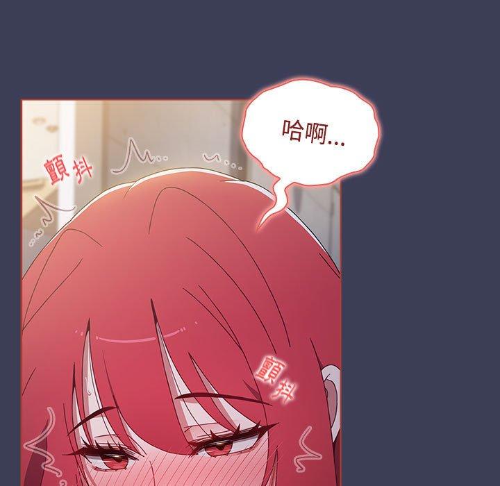 第60话 - 第35.jpg页