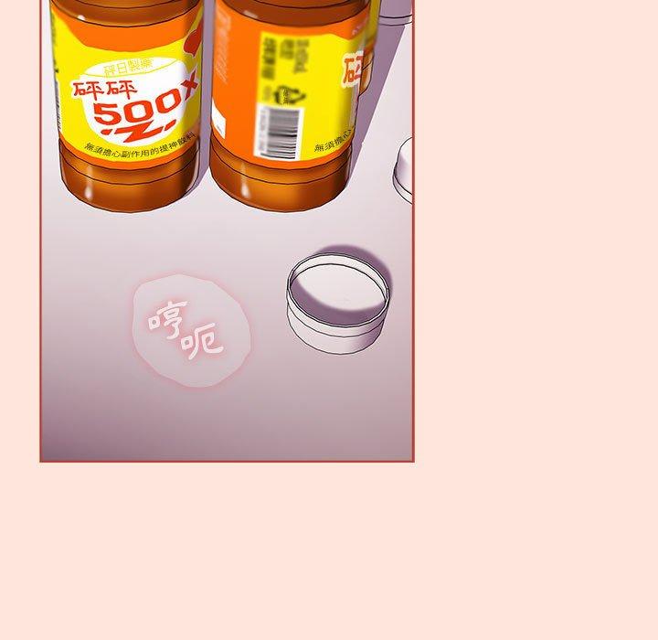 第60话 - 第63.jpg页