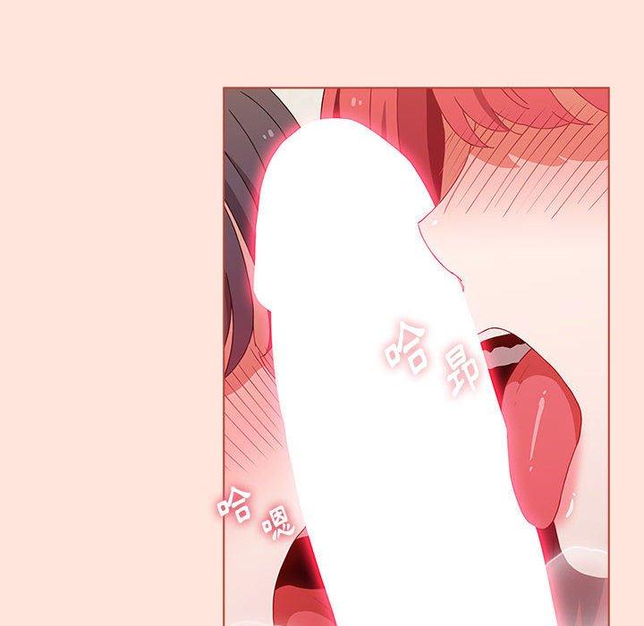 第60话 - 第64.jpg页