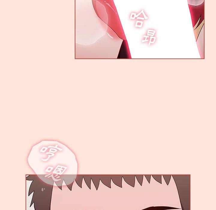 第60话 - 第65.jpg页