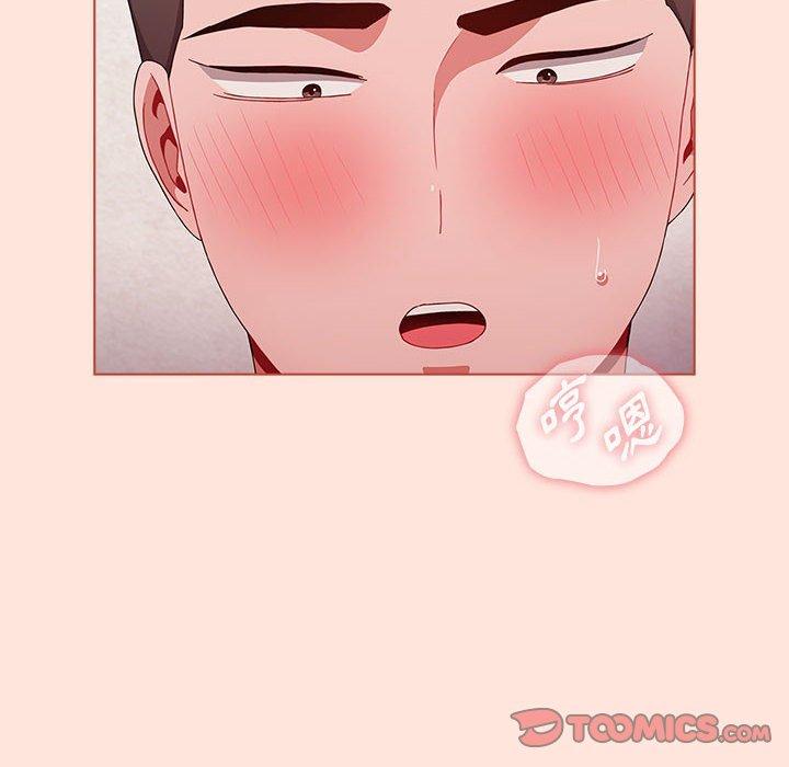 第60话 - 第66.jpg页