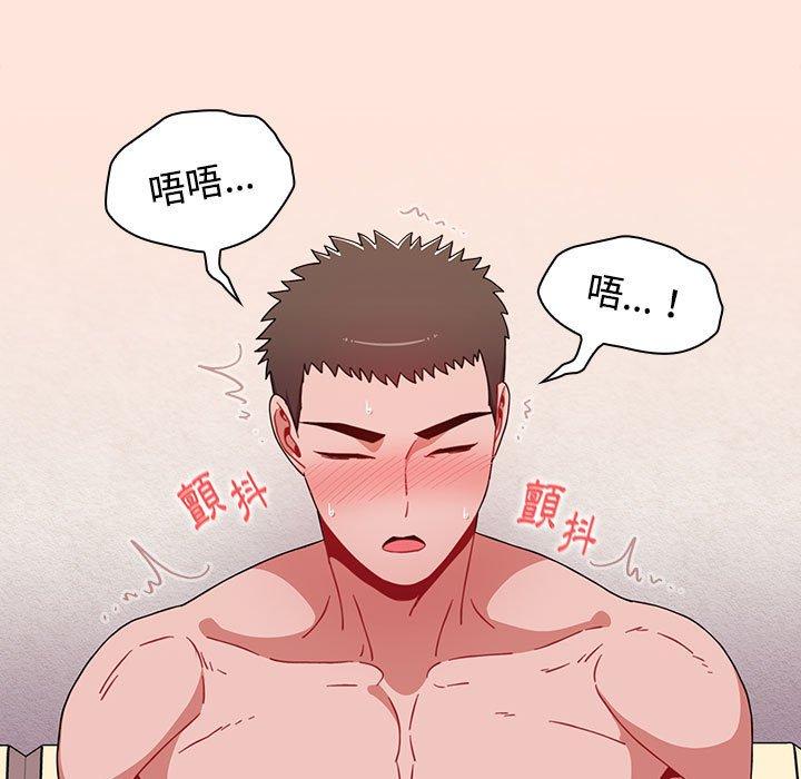 第60话 - 第67.jpg页