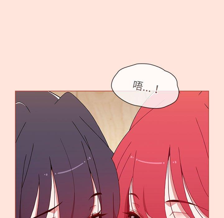 第60话 - 第71.jpg页