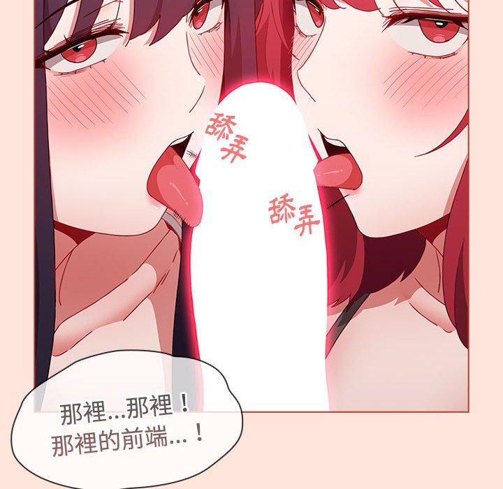 第60话 - 第72.jpg页