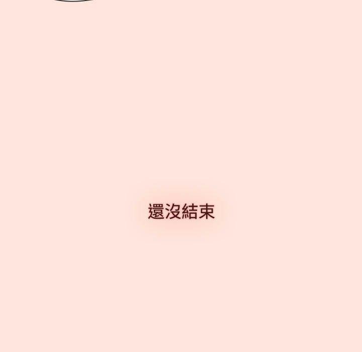 第60话 - 第73.jpg页