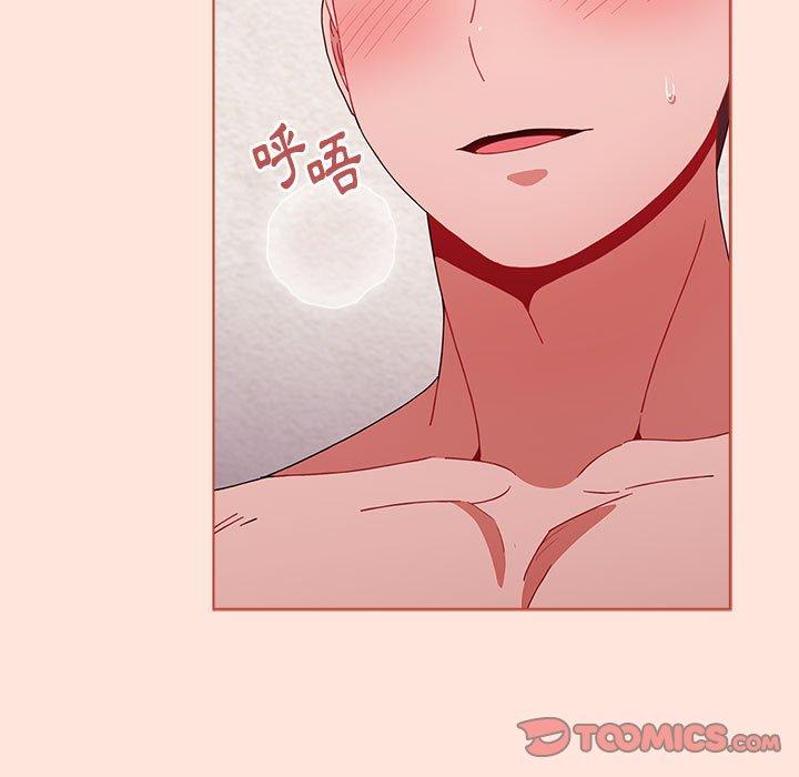 第60话 - 第75.jpg页