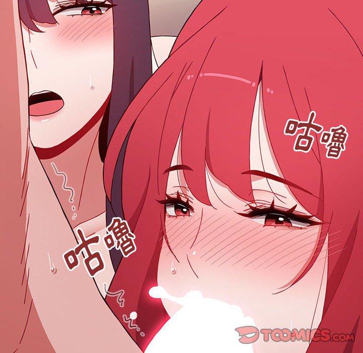 第60话 - 第84.jpg页