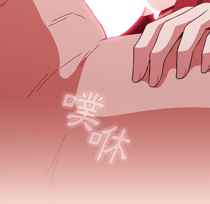第60话 - 第85.jpg页