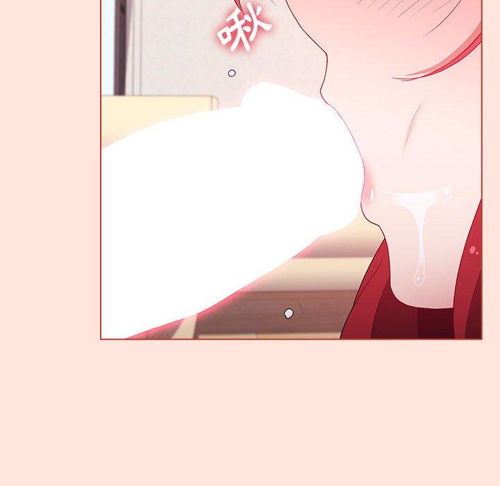 第60话 - 第88.jpg页