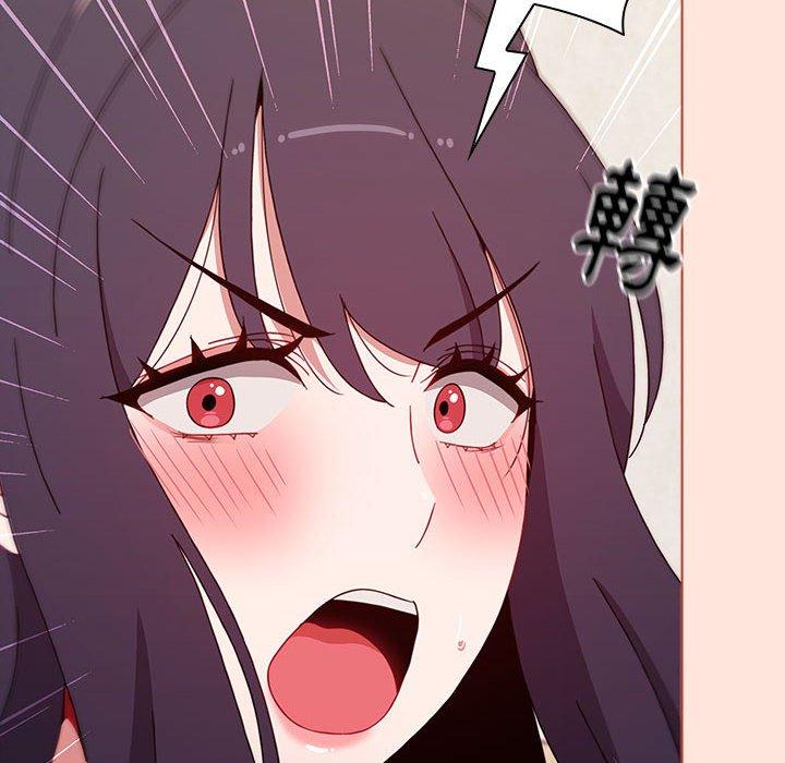 第60话 - 第98.jpg页
