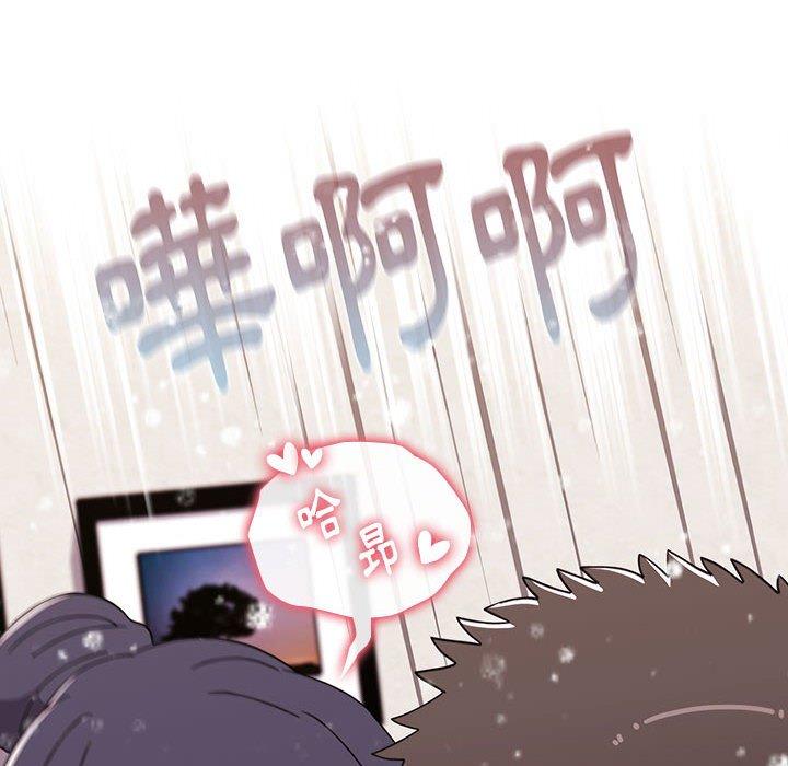 第60话 - 第104.jpg页