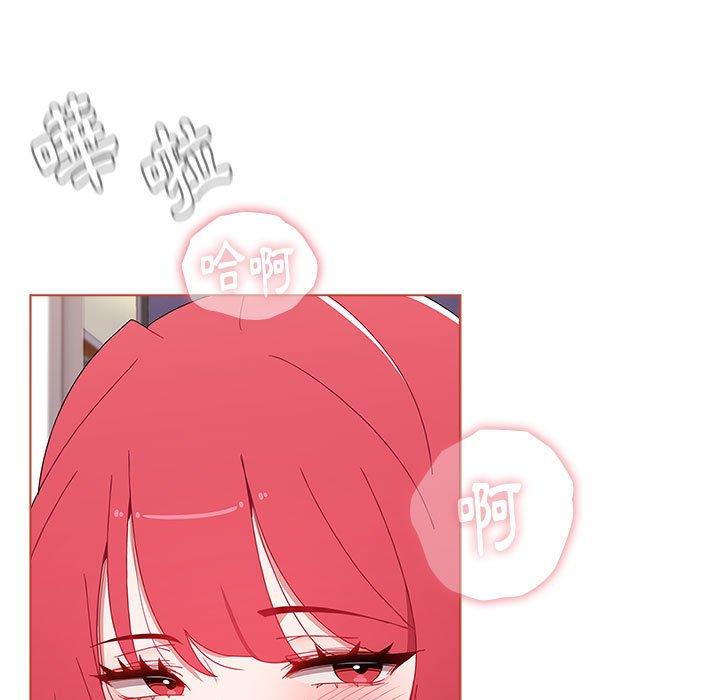 第60话 - 第109.jpg页