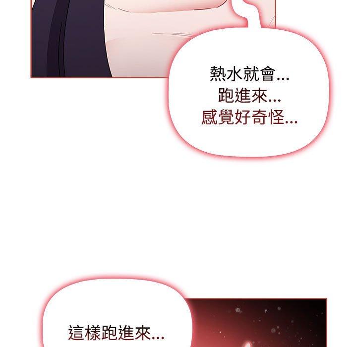 第60话 - 第115.jpg页