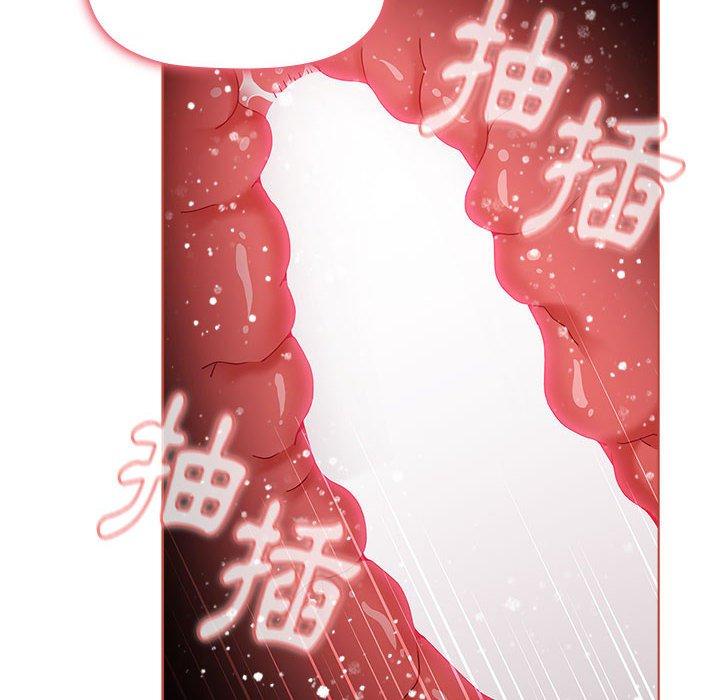 第60话 - 第116.jpg页