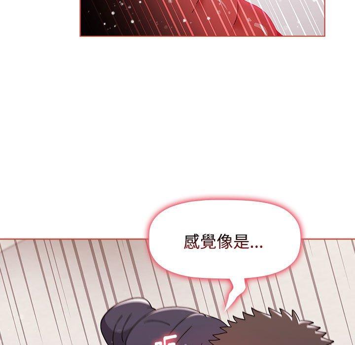 第60话 - 第117.jpg页