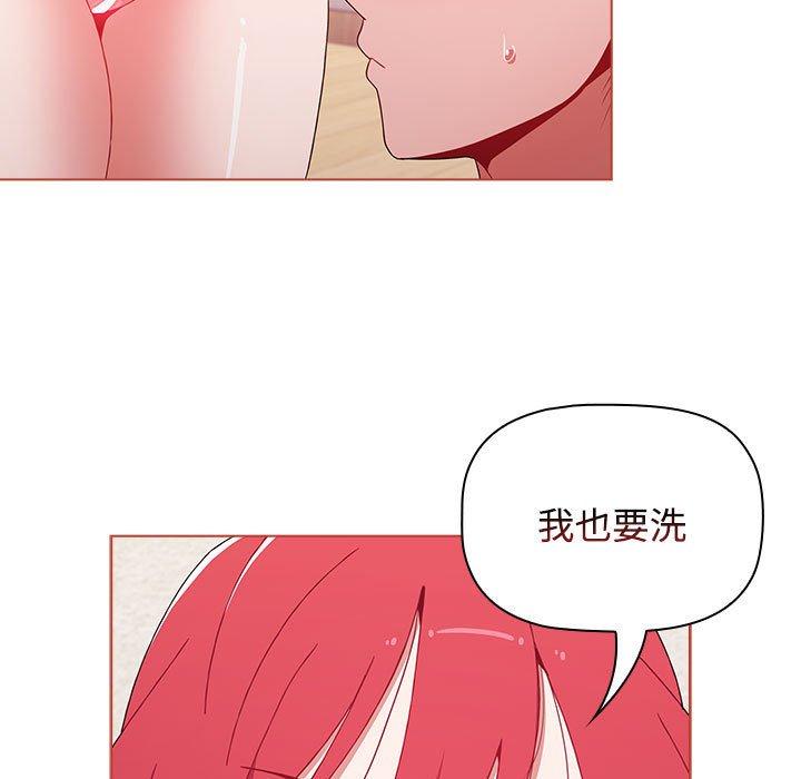 第60话 - 第121.jpg页