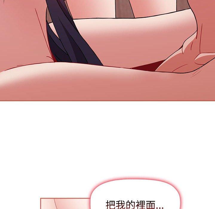 第60话 - 第126.jpg页