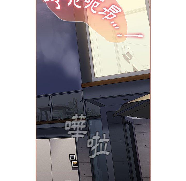 第60话 - 第135.jpg页