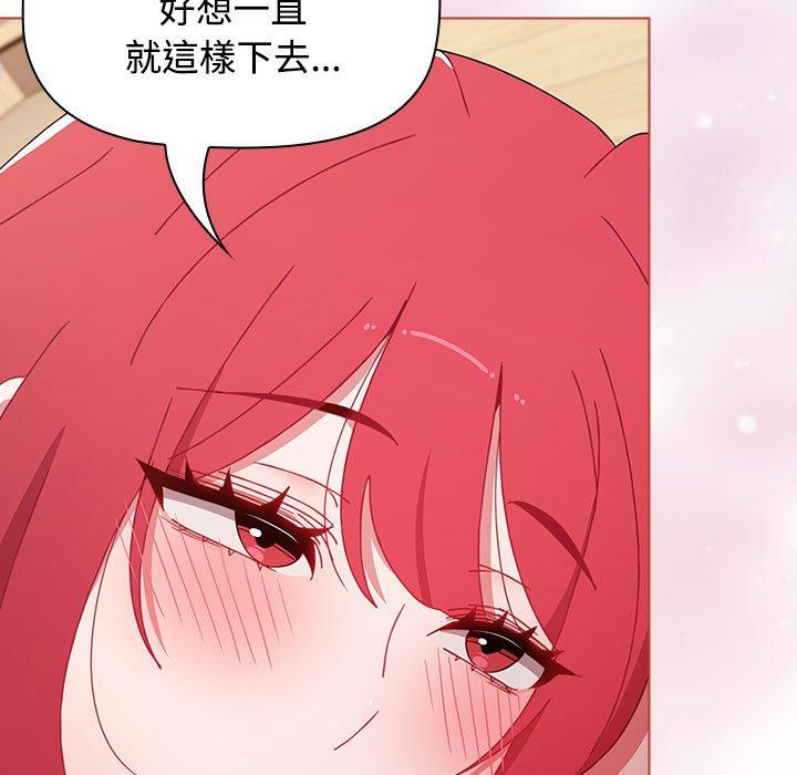 第60话 - 第149.jpg页