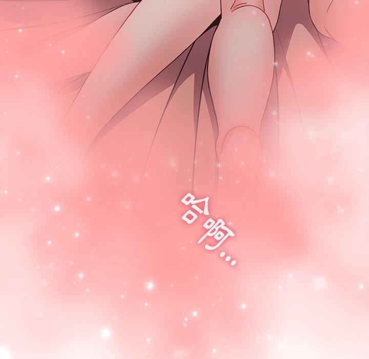 第60话 - 第161.jpg页