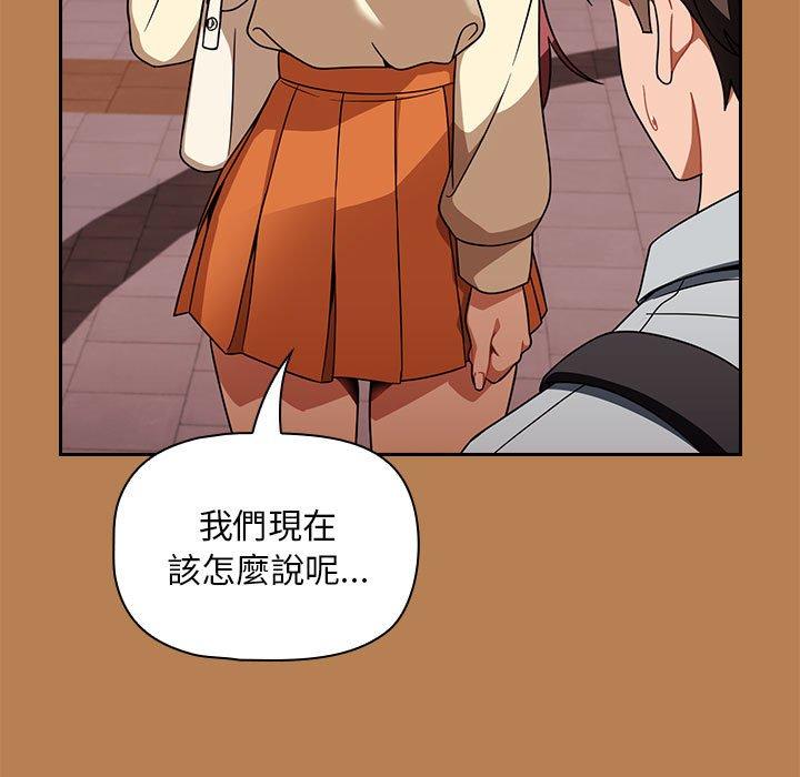 第20话 - 第25.jpg页