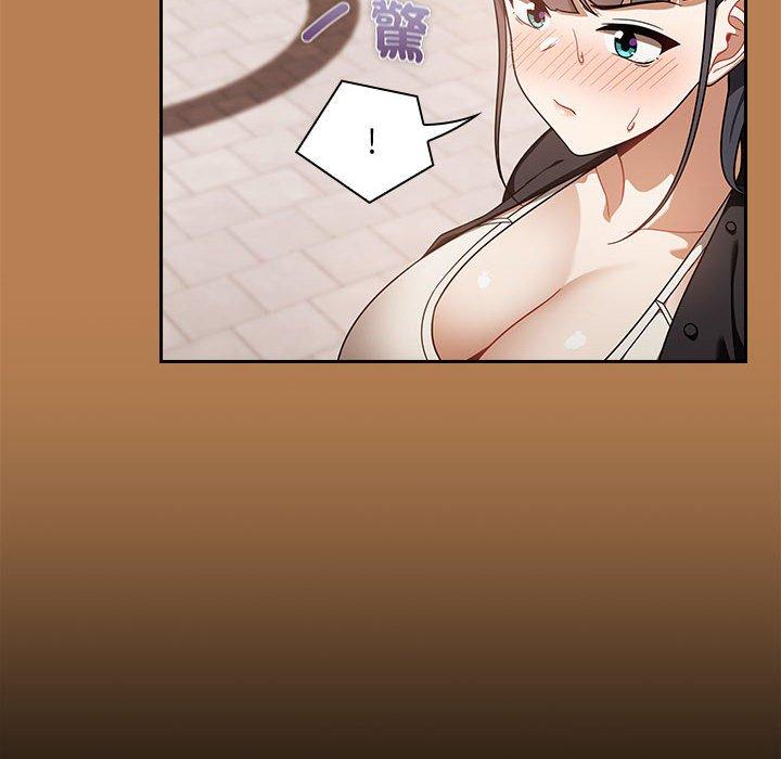 第20话 - 第32.jpg页