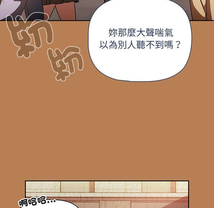 第20话 - 第44.jpg页