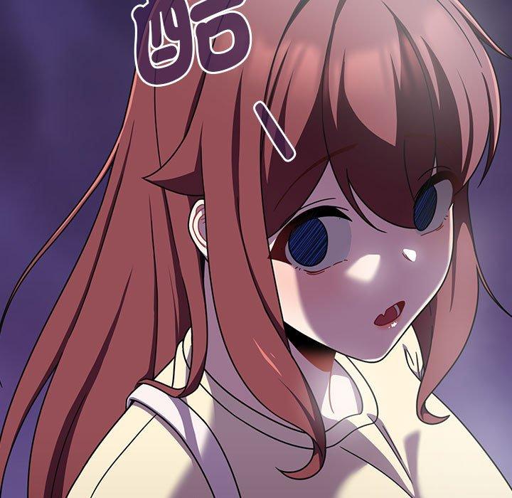 第20话 - 第55.jpg页