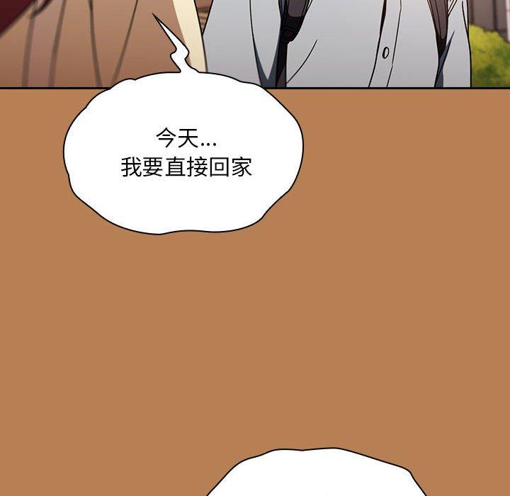 第20话 - 第68.jpg页