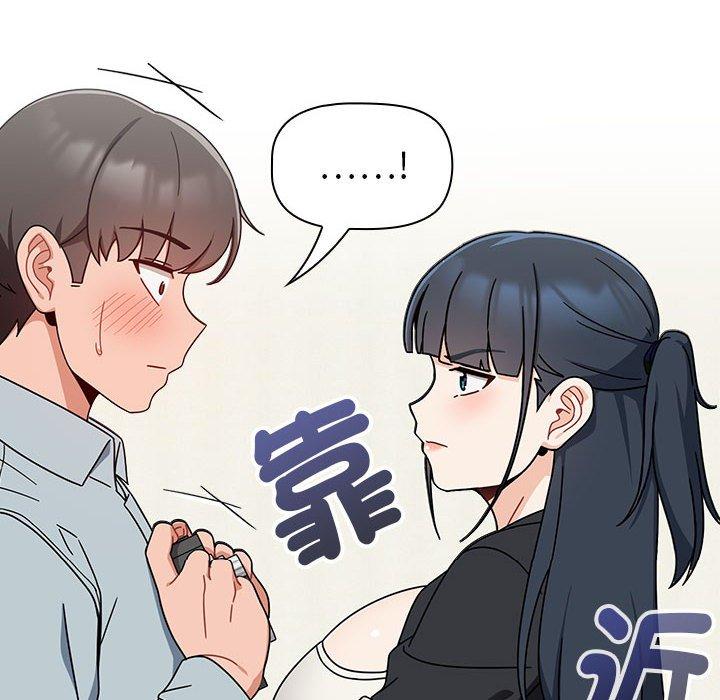 第20话 - 第118.jpg页