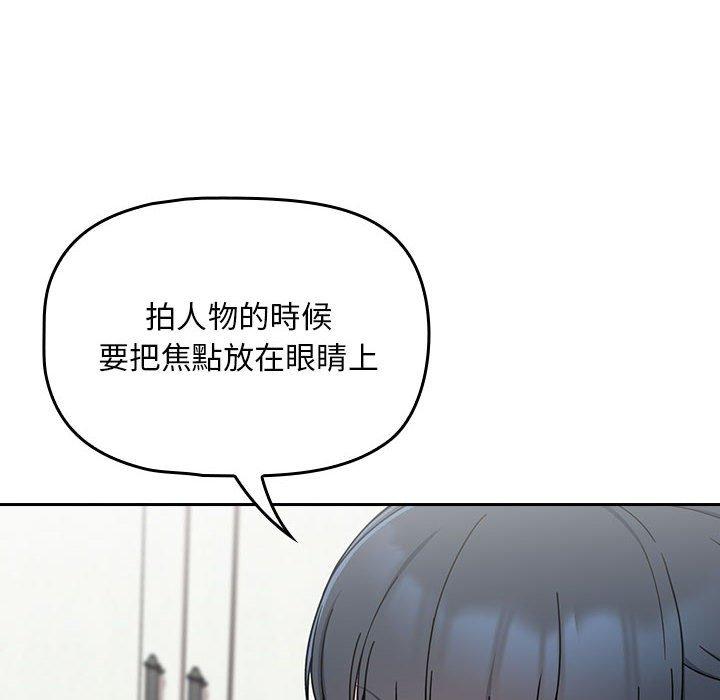 第20话 - 第120.jpg页