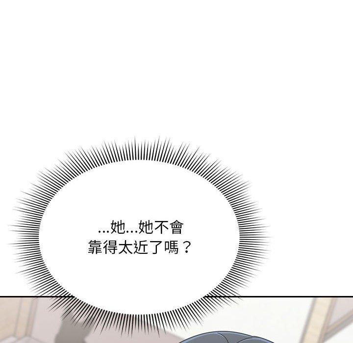 第20话 - 第124.jpg页
