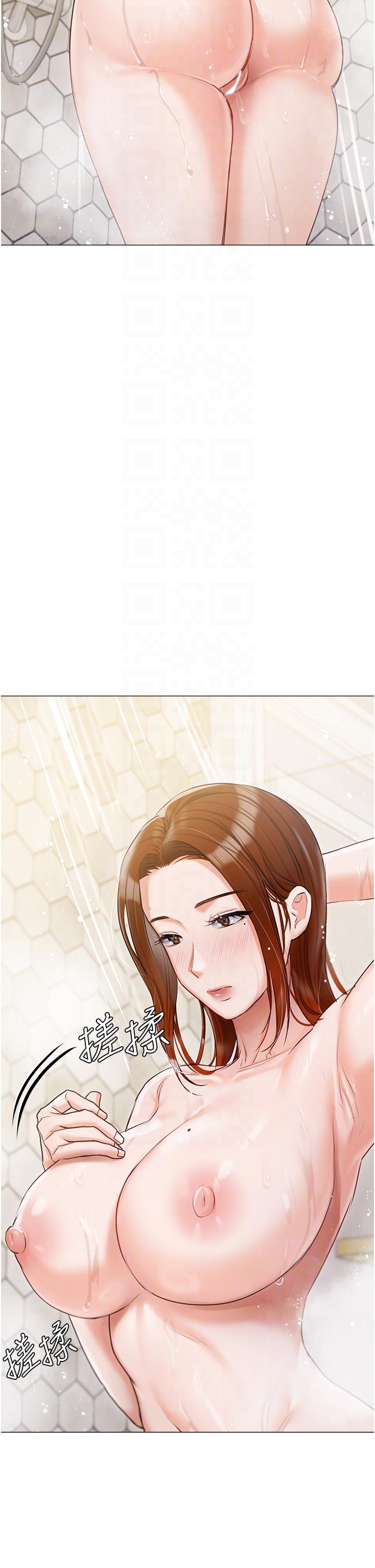 第44话-用全身尽情碰撞 - 第6.jpg页
