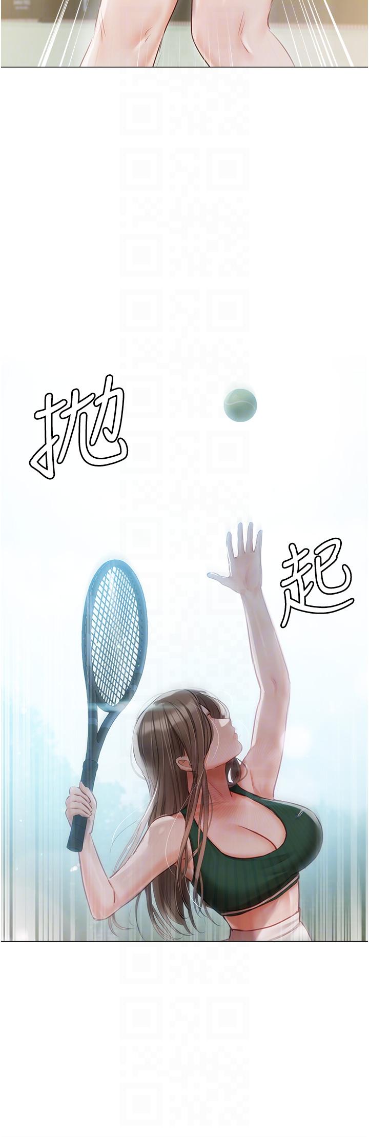 第44话-用全身尽情碰撞 - 第24.jpg页
