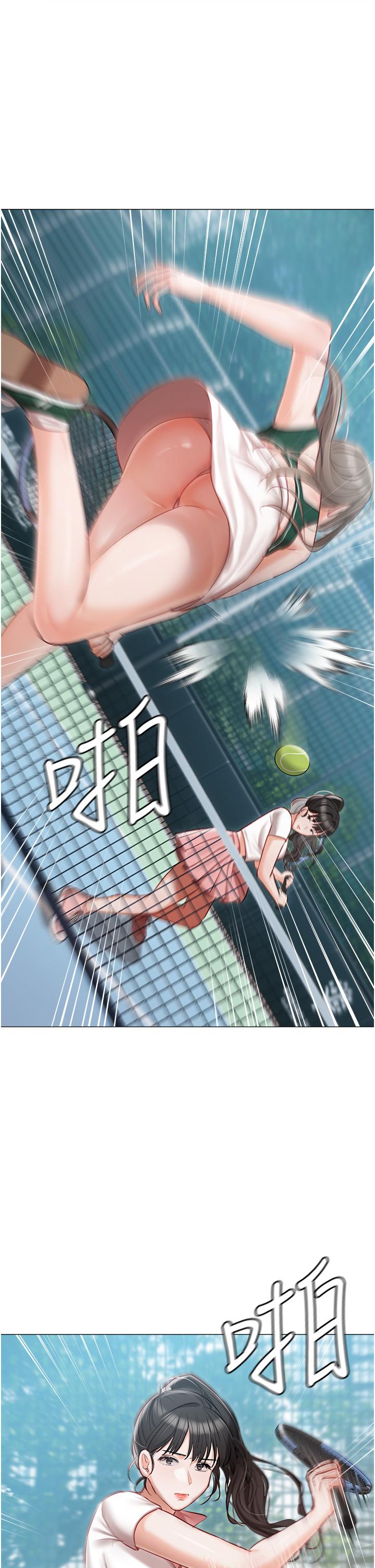 第44话-用全身尽情碰撞 - 第25.jpg页