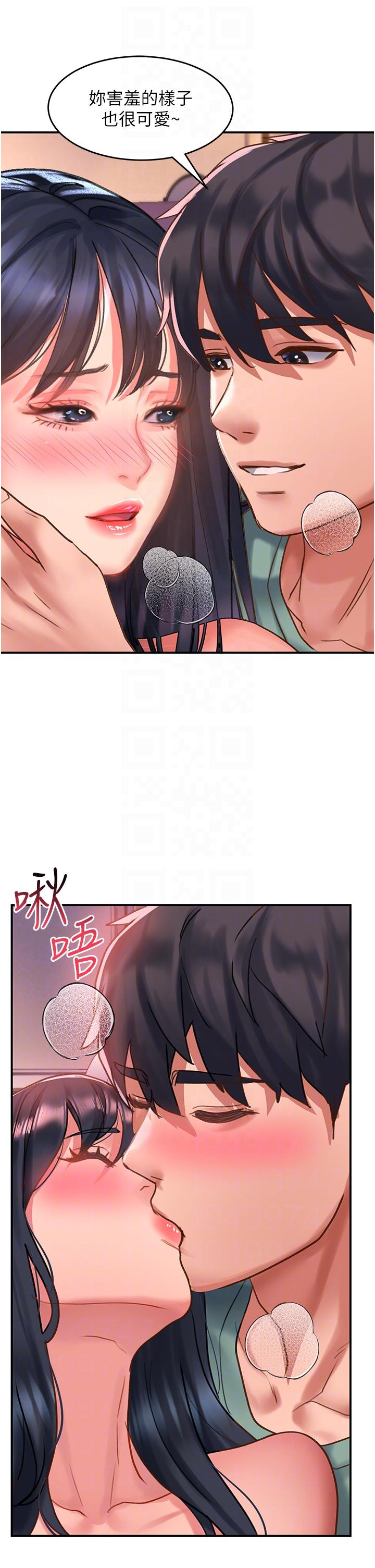 第63话-小孩才做选择，我全都要! - 第32.jpg页