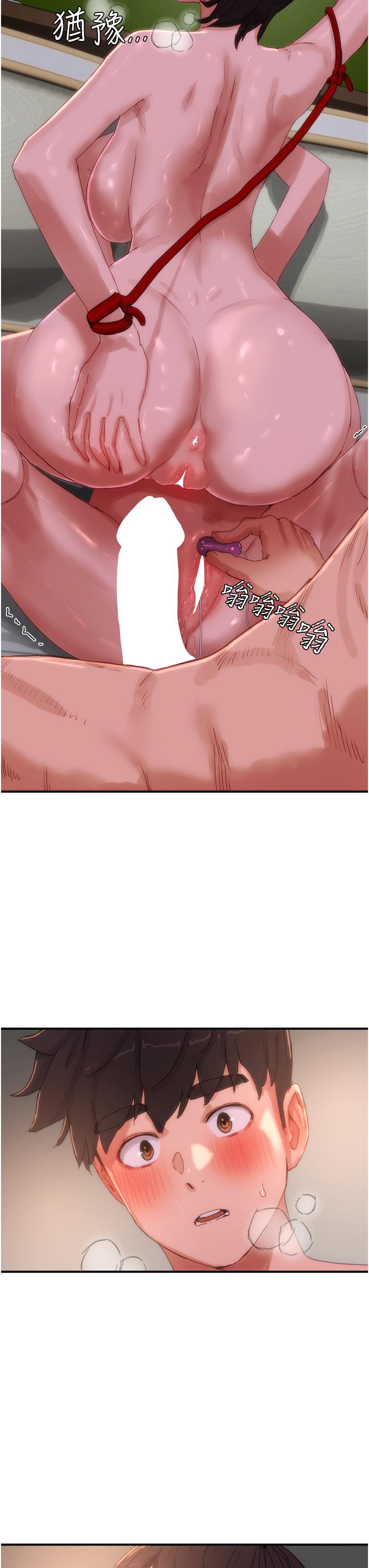 第72话-待插的小菊 - 第38.jpg页