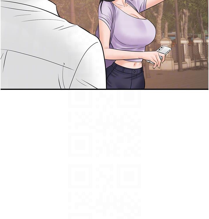 第14话-妳敢不敢跟我比赛？ - 第32.jpg页