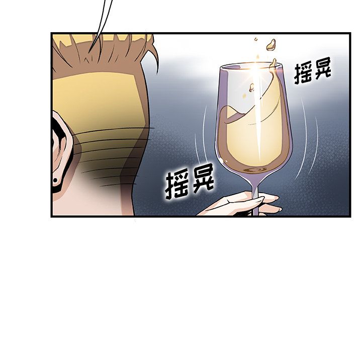 第51话 - 第20.jpg页