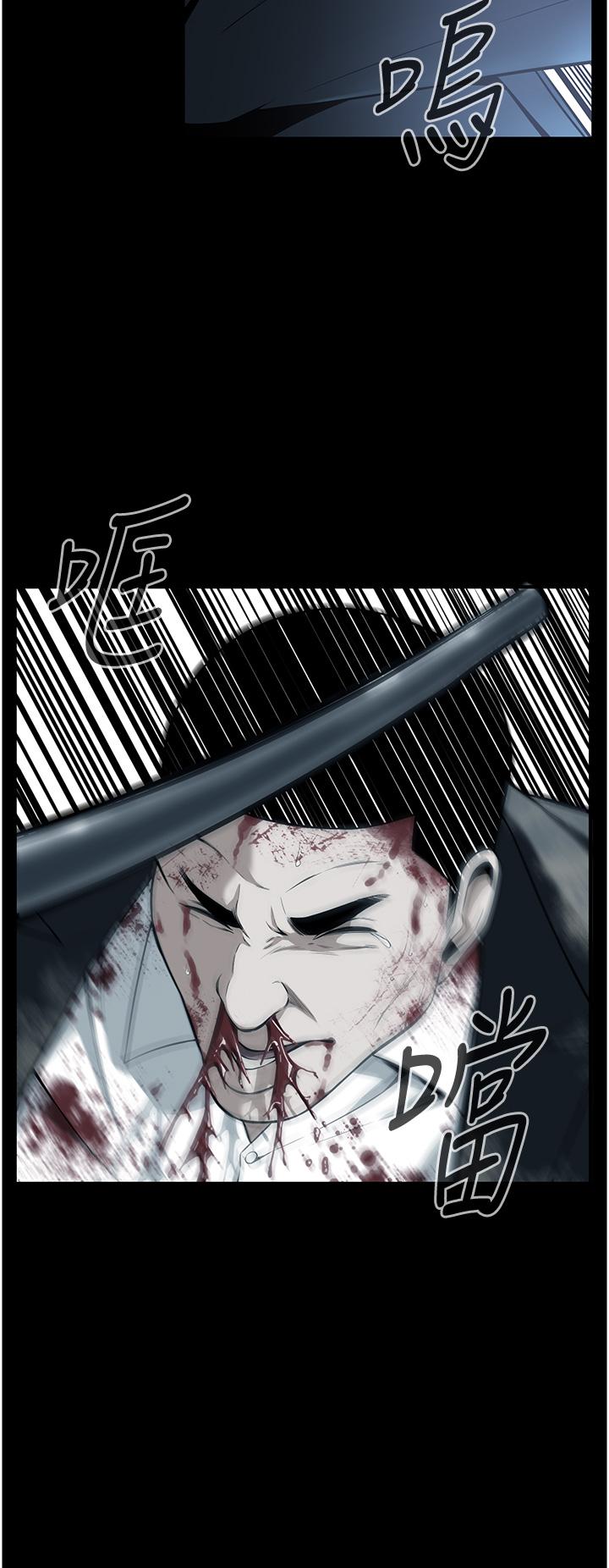 第1话-兄弟的女人更好骑! - 第8.jpg页
