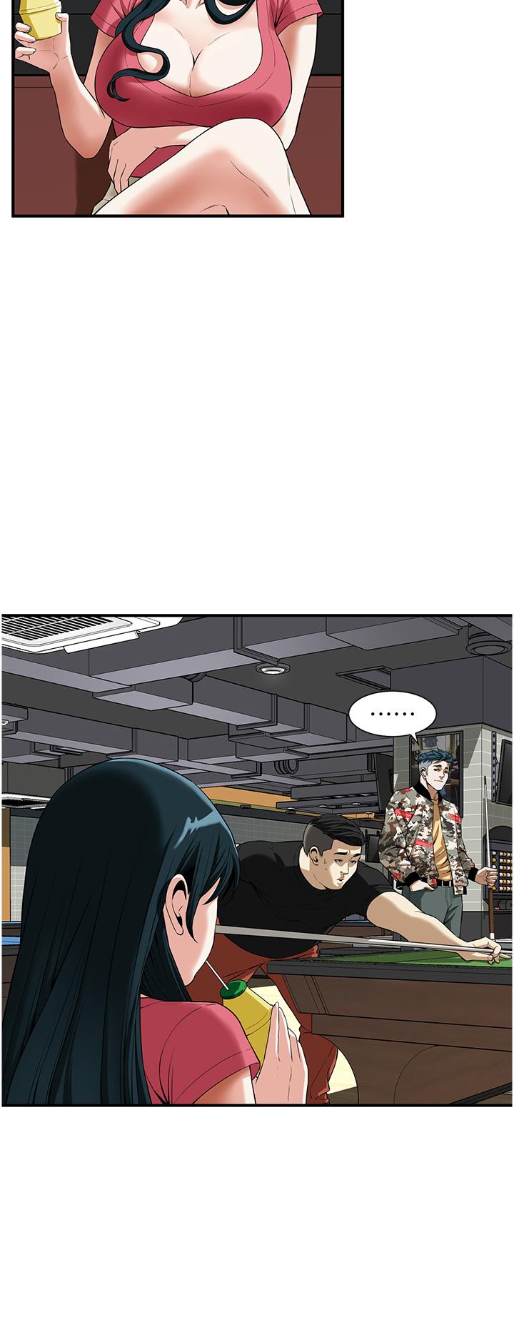 第1话-兄弟的女人更好骑! - 第53.jpg页