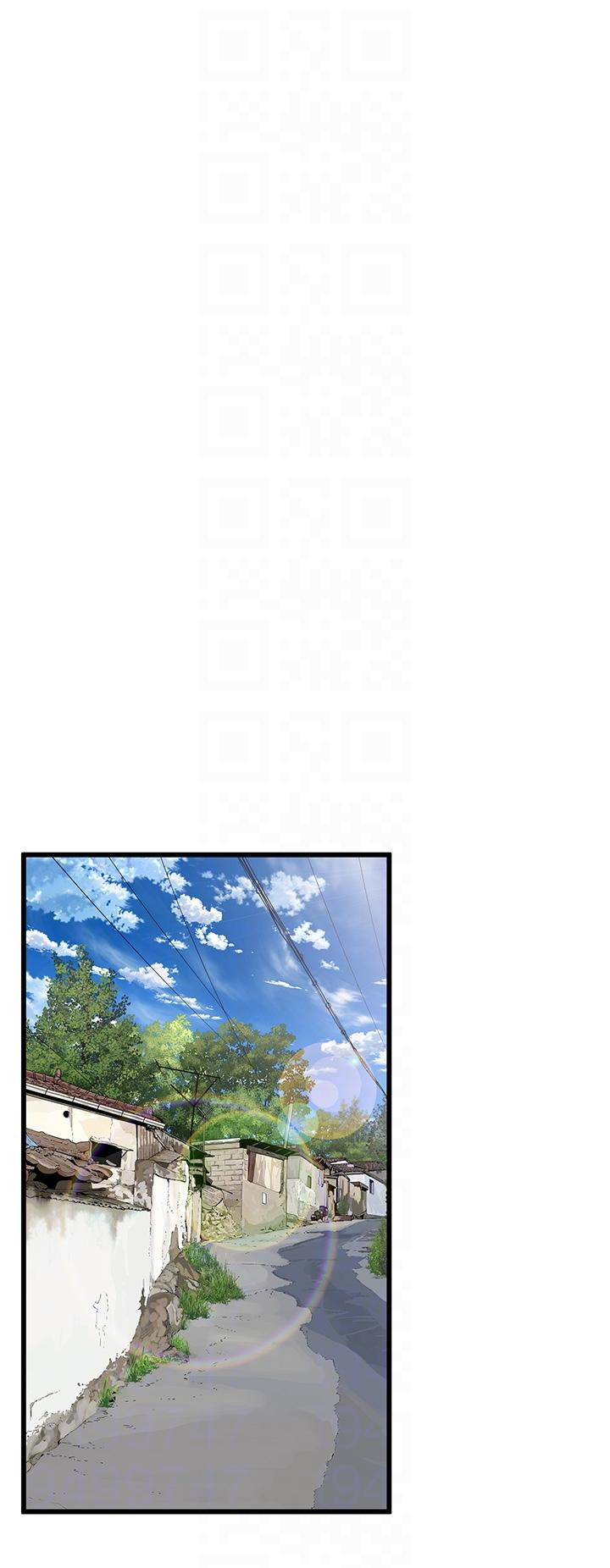 第3话-享受被意淫的人妻 - 第14.jpg页