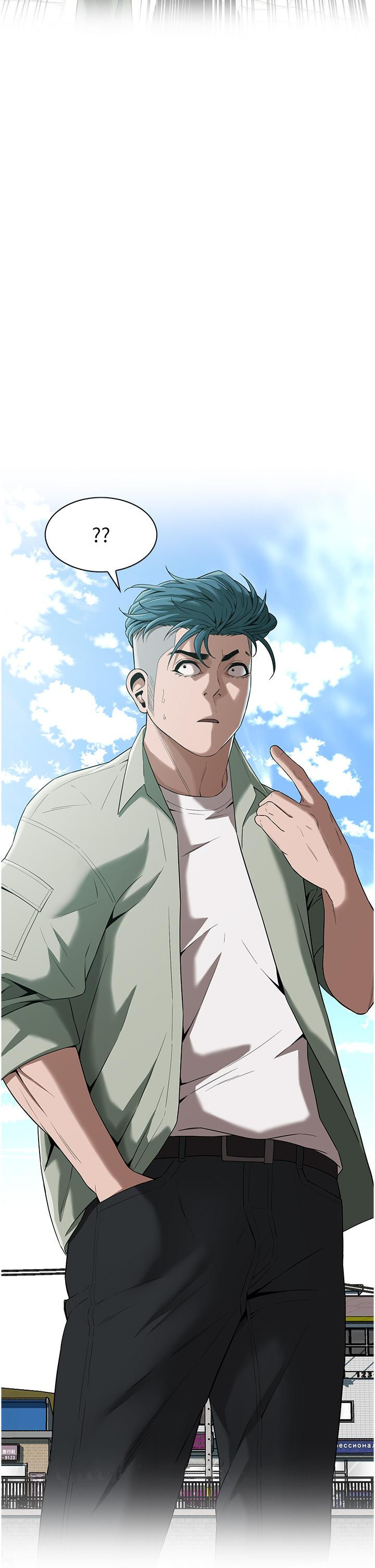 第3话-享受被意淫的人妻 - 第64.jpg页