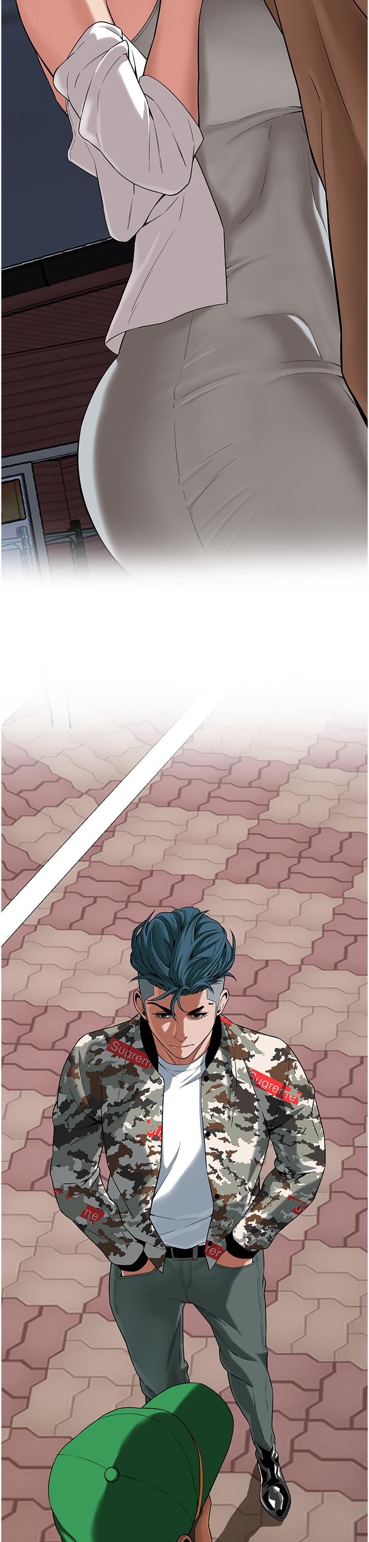 第5话-装睡的人插不醒 - 第2.jpg页