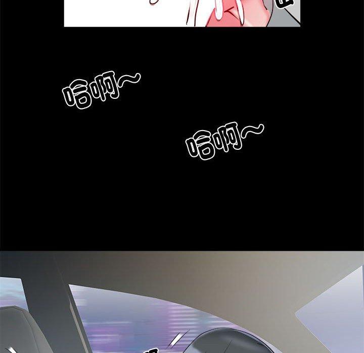 第43话 - 第20.jpg页