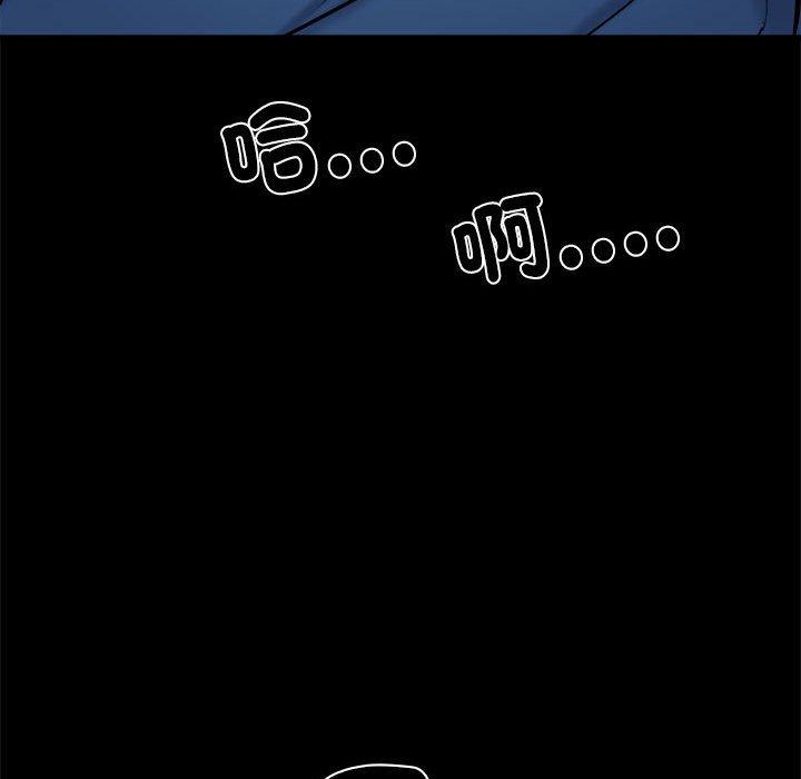 第43话 - 第22.jpg页